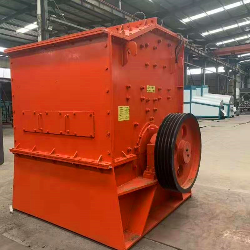 700<i></i>x1000型箱式破碎機 水泥塊方箱破碎機 紅磚方箱破碎機