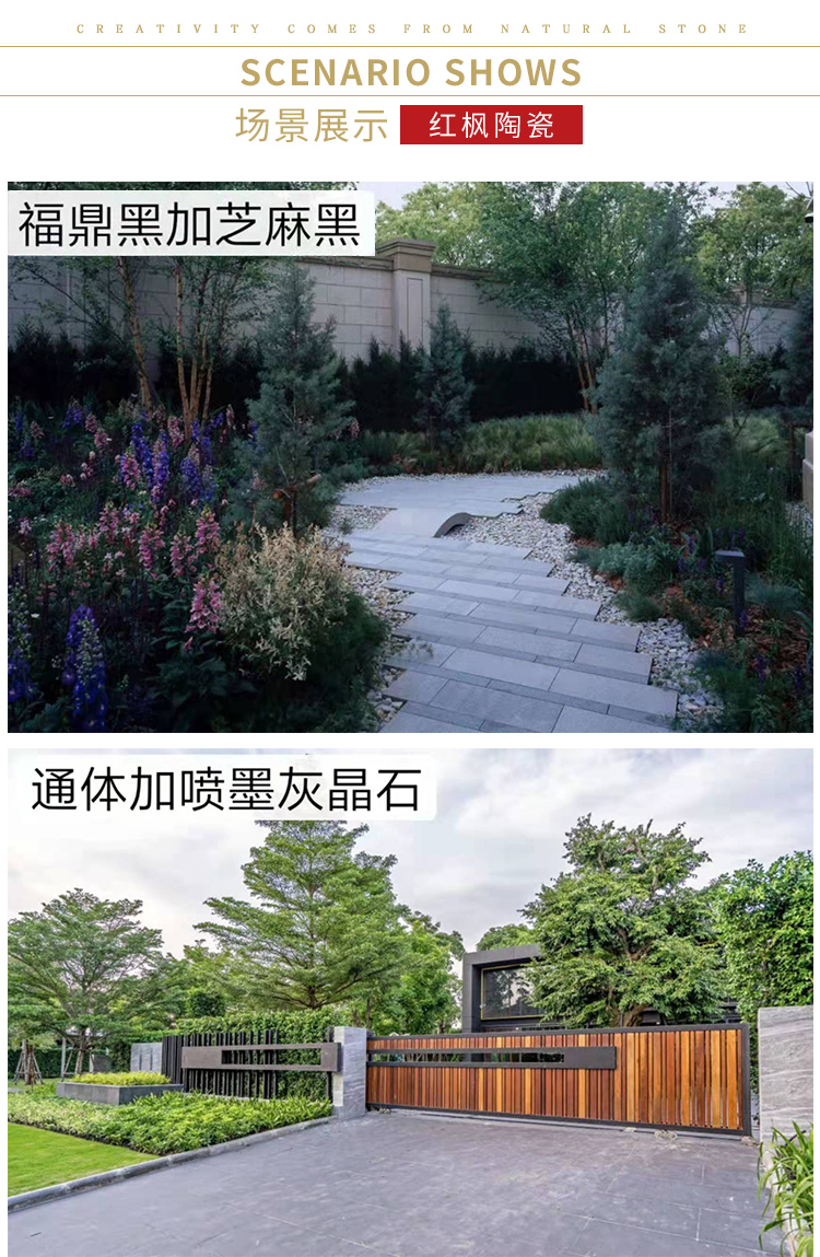 600*600 廠家直銷 花崗巖 灰色仿花崗巖瓷磚 仿花崗巖瓷磚