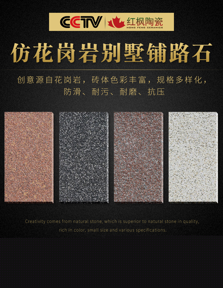600*600 廠家直銷 花崗巖 灰色仿花崗巖瓷磚 仿花崗巖瓷磚