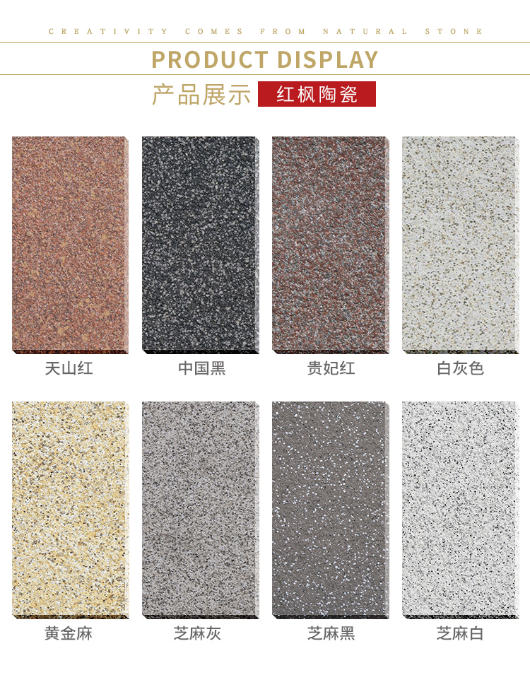 600*600 廠家直銷 花崗巖 灰色仿花崗巖瓷磚 仿花崗巖瓷磚