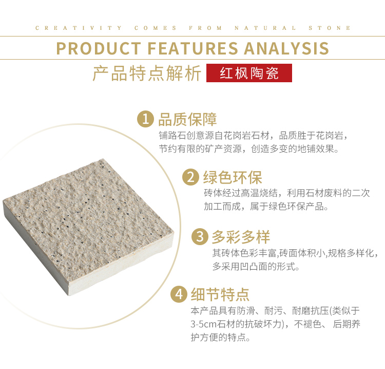 600*600 廠家直供 仿花崗巖瓷磚 灰色仿花崗巖瓷磚 仿花崗巖地磚