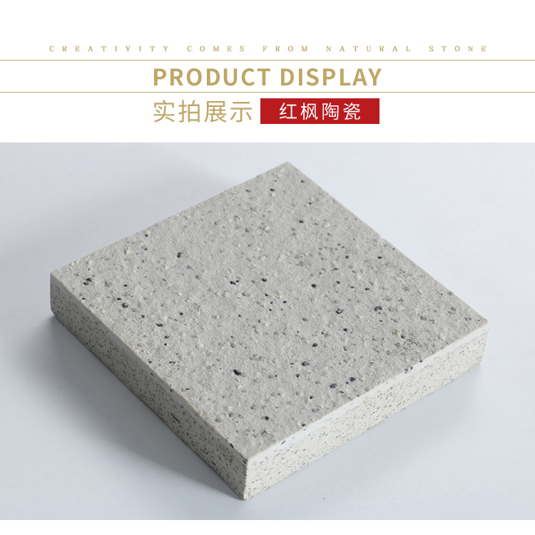 300*600 廠家供應(yīng) 仿花崗巖瓷磚 灰色仿花崗巖瓷磚 仿花崗巖地磚