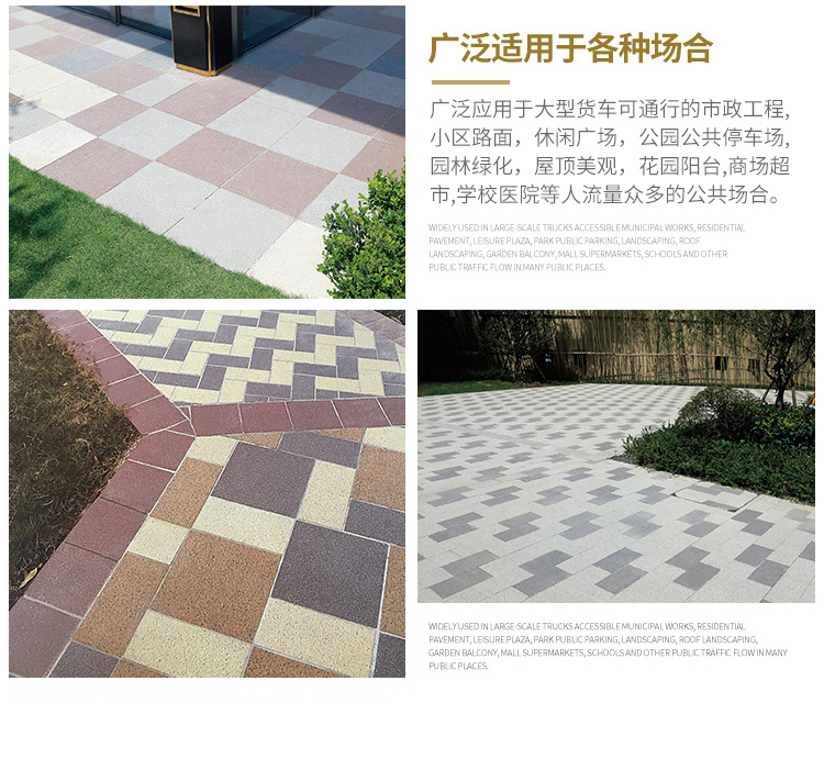 300*600 廠家直銷 仿花崗巖瓷磚 灰色仿花崗巖瓷磚 園林綠化仿石磚