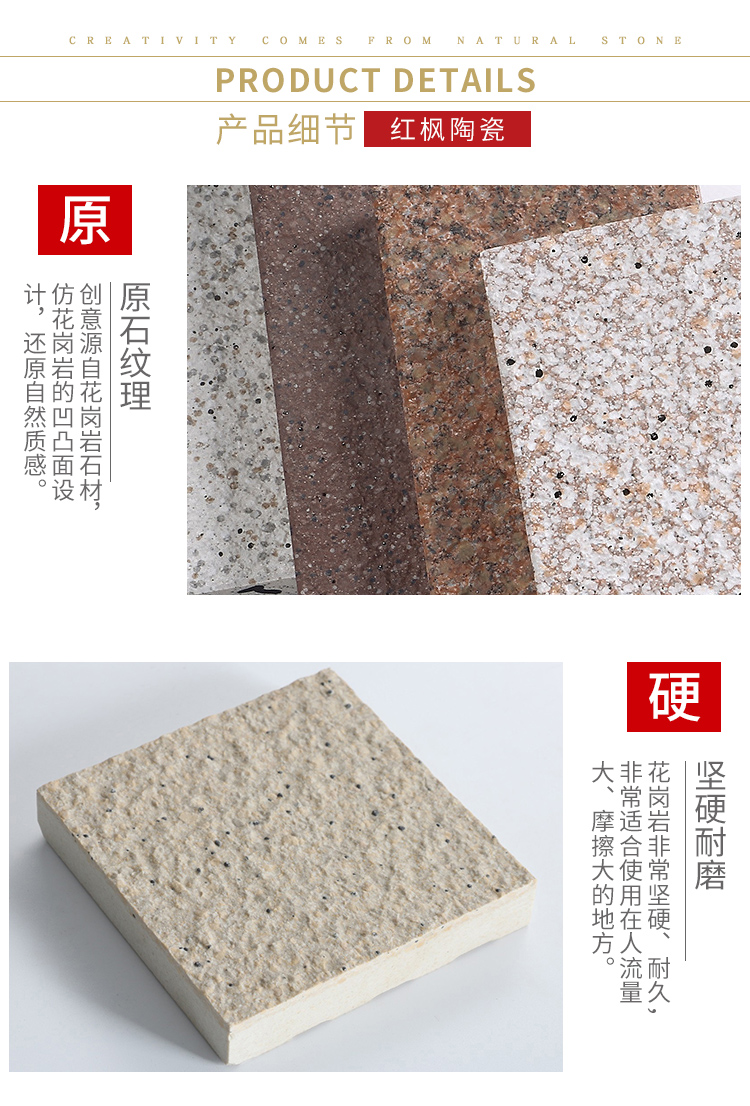 300*300 廠家供應 花崗巖 灰色仿花崗巖瓷磚 仿花崗巖瓷磚
