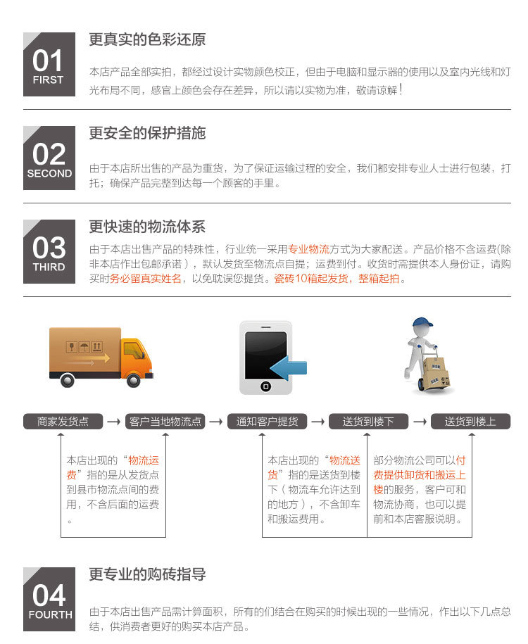 希拉米克熱銷300<i></i>x300衛生間瓷磚水磨石防滑小地磚仿古磚簡約現代示例圖15