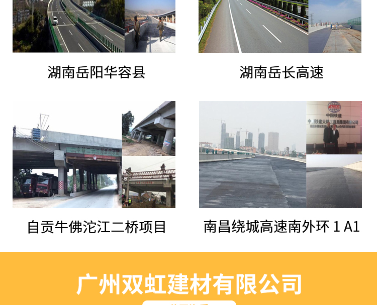 詳情10_09.jpg