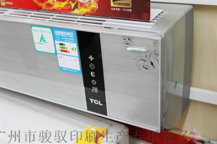 UV平板打印機詳情頁9月7號_02.jpg