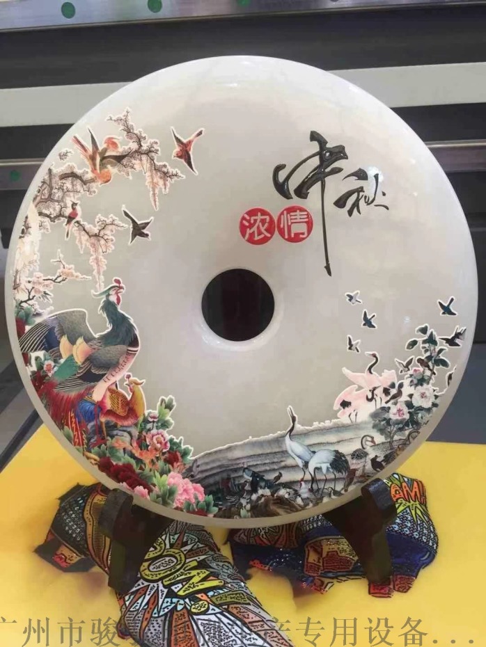微信圖片_23.jpg