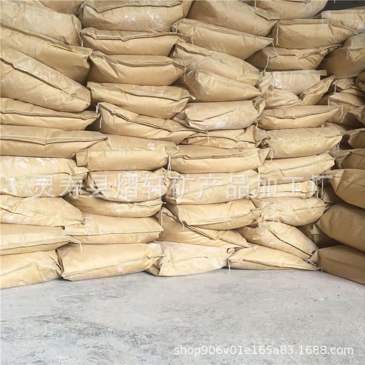 供應瓷磚專用負離子粉 陶瓷制品 紫砂 鈞瓷專用負離子粉 獨居石粉示例圖1