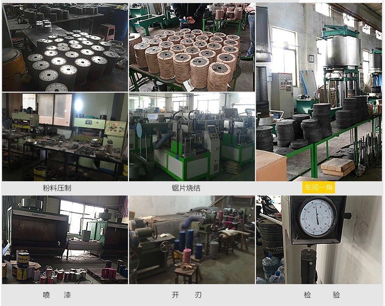 角磨機石材混凝土切割片干切王墻槽瓷磚專用超薄切割片金剛石鋸片示例圖7