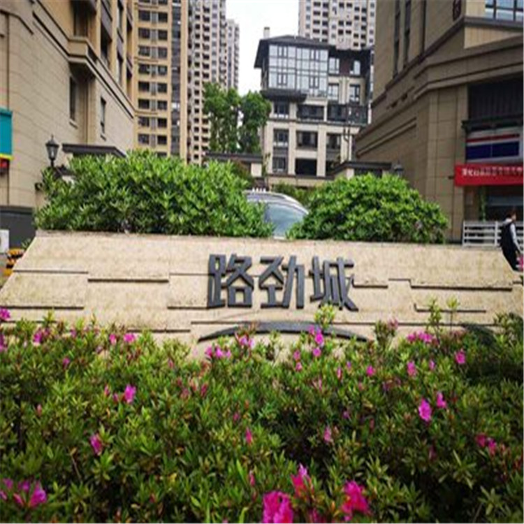 示范區工程用石英磚 仿珍珠白石英磚工程瓷磚廠家