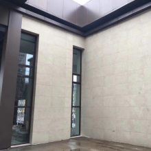 室內外地面工程用石英磚 仿黃金麻石英磚瓷磚廠家電話