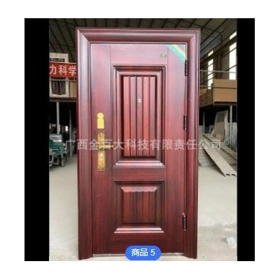 防盜門批發 入戶門防盜門甲級 密封隔音條多種顏色可做