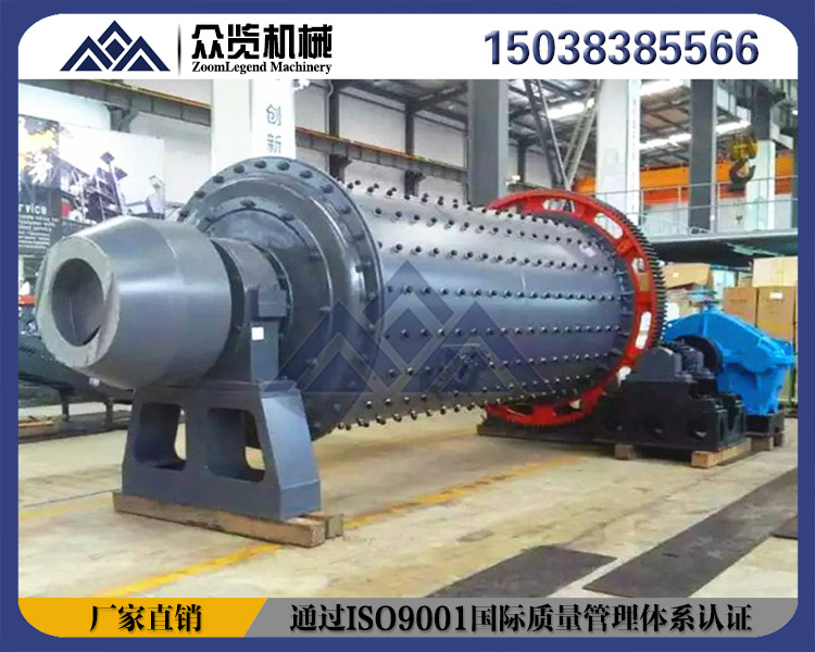 眾覽石灰石濕式球磨機撫順市生石灰球磨機型號