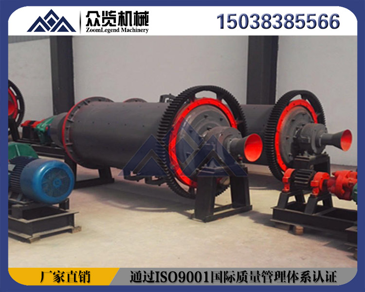 眾覽石灰石濕式球磨機撫順市生石灰球磨機型號