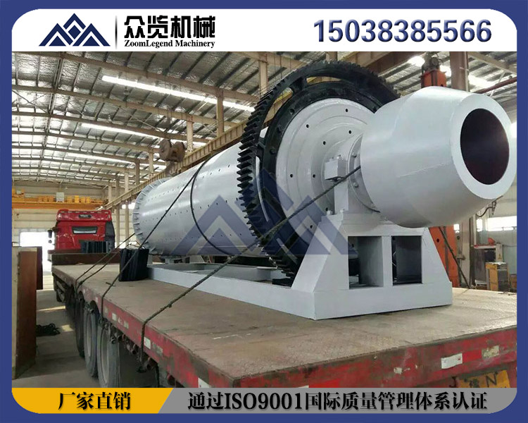 眾覽石灰石濕式球磨機撫順市生石灰球磨機型號