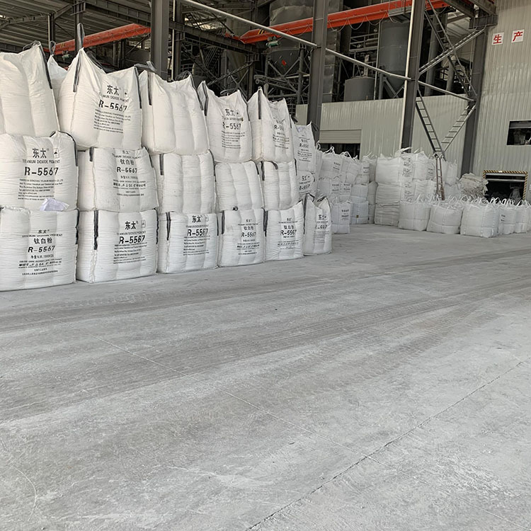 混凝土應用生石灰粉 80含量生石灰粉 承海建材