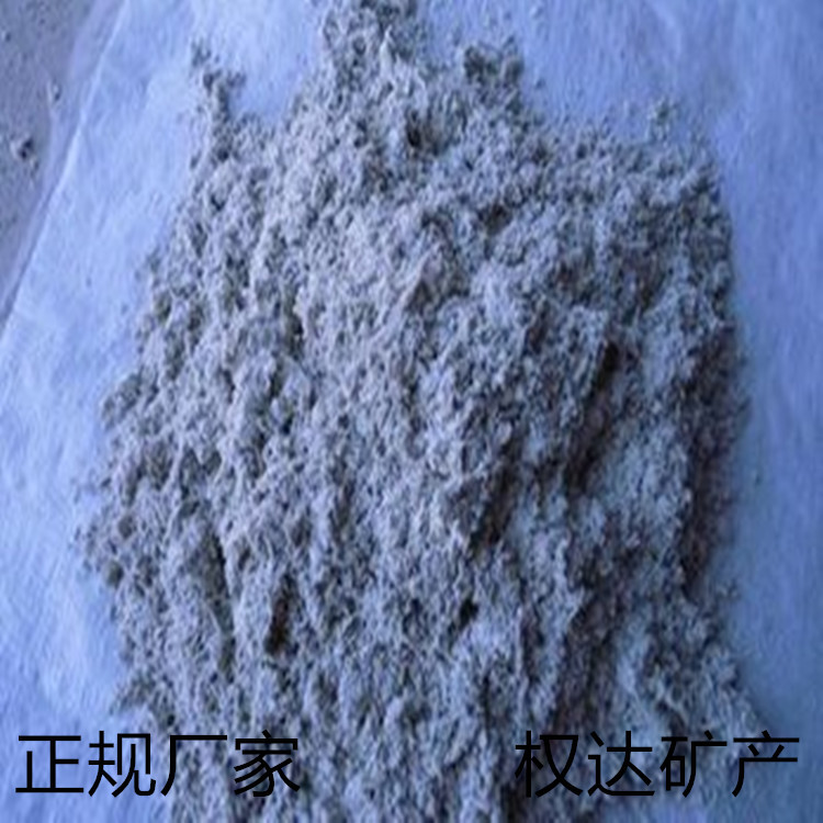 加工廠直銷纖維素纖維  水泥制品防開裂纖維素纖維示例圖7