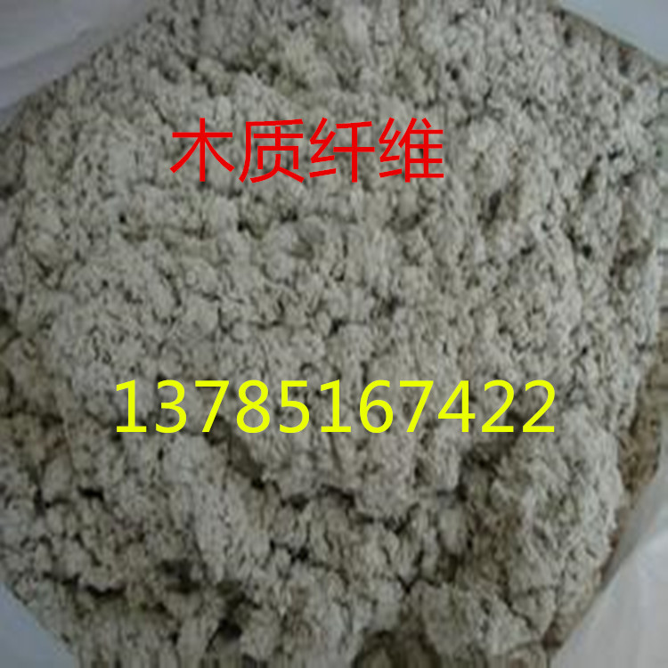 加工廠直銷纖維素纖維  水泥制品防開裂纖維素纖維示例圖5
