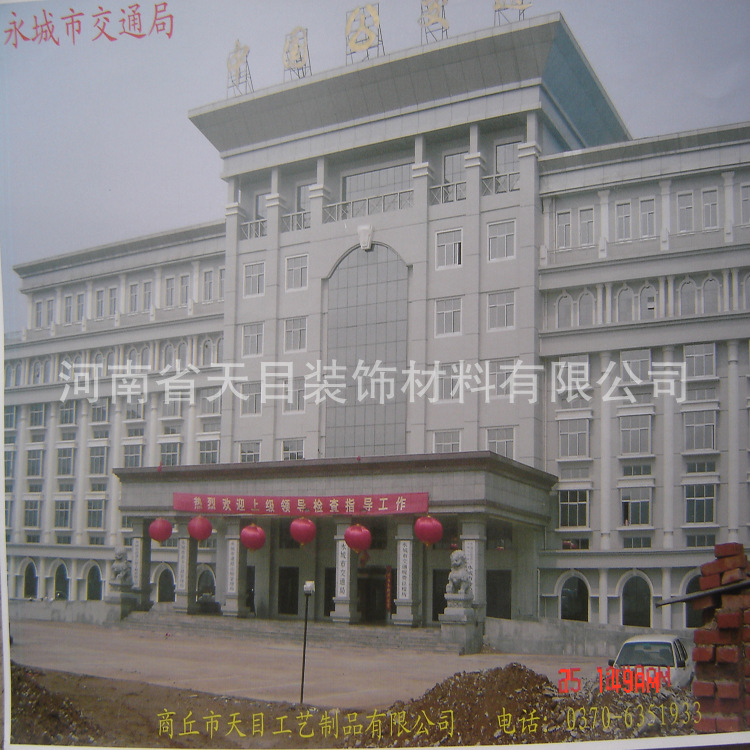 河南GRC裝飾線條批發(fā)/GRC水泥制品廠家示例圖2