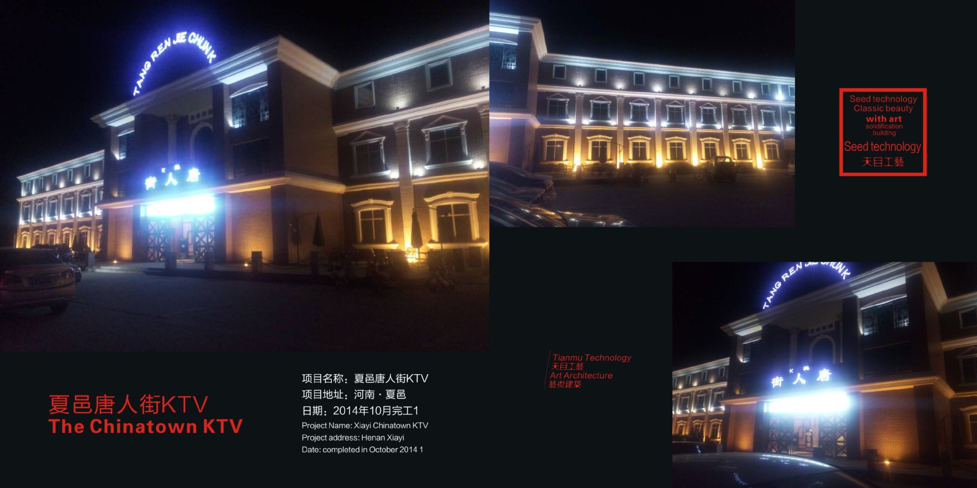 河南GRC裝飾線條批發(fā)/GRC水泥制品廠家示例圖8