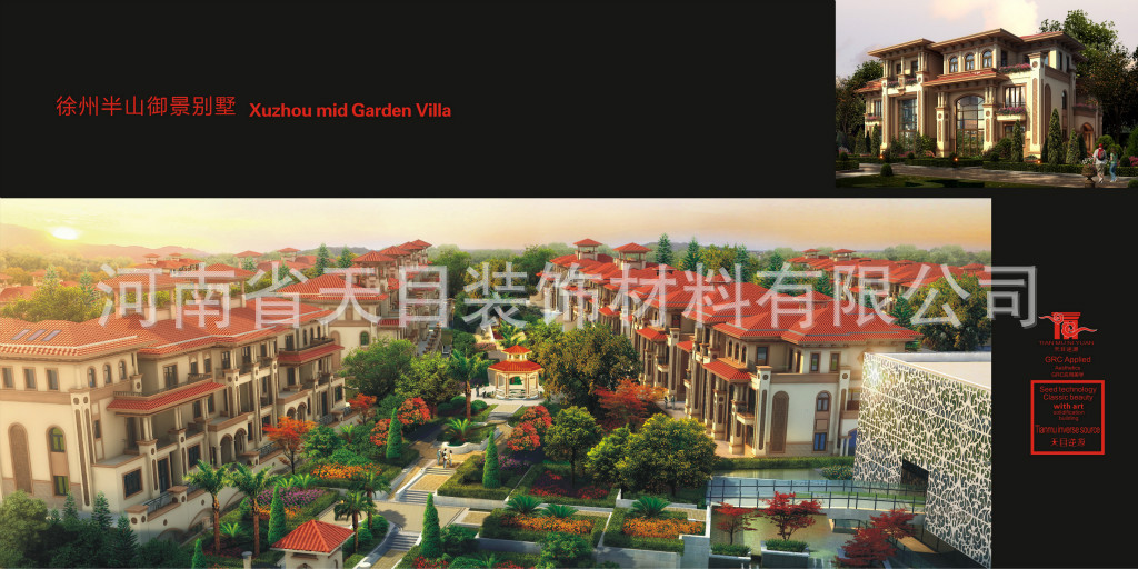 河南GRC裝飾線條批發(fā)/GRC水泥制品廠家示例圖12