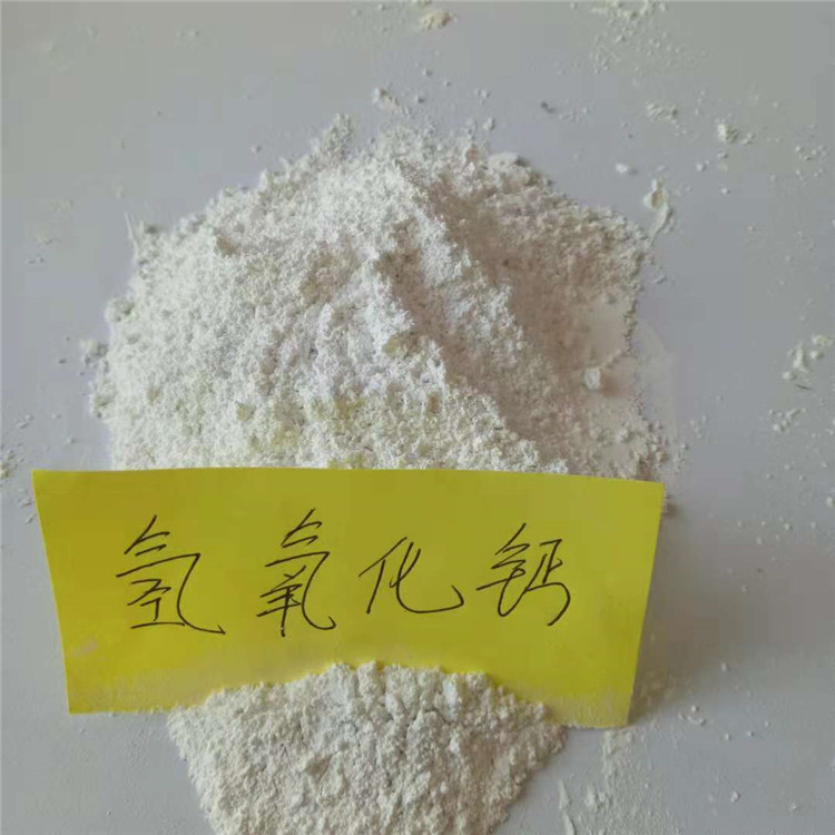 盛運供應(yīng) 衡水工業(yè)煅燒石灰石  石灰漿 工業(yè)級氫氧化鈣  量大從優(yōu)示例圖8