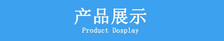 眾覽熟石灰球磨機巴音郭楞1545石灰球磨機價格