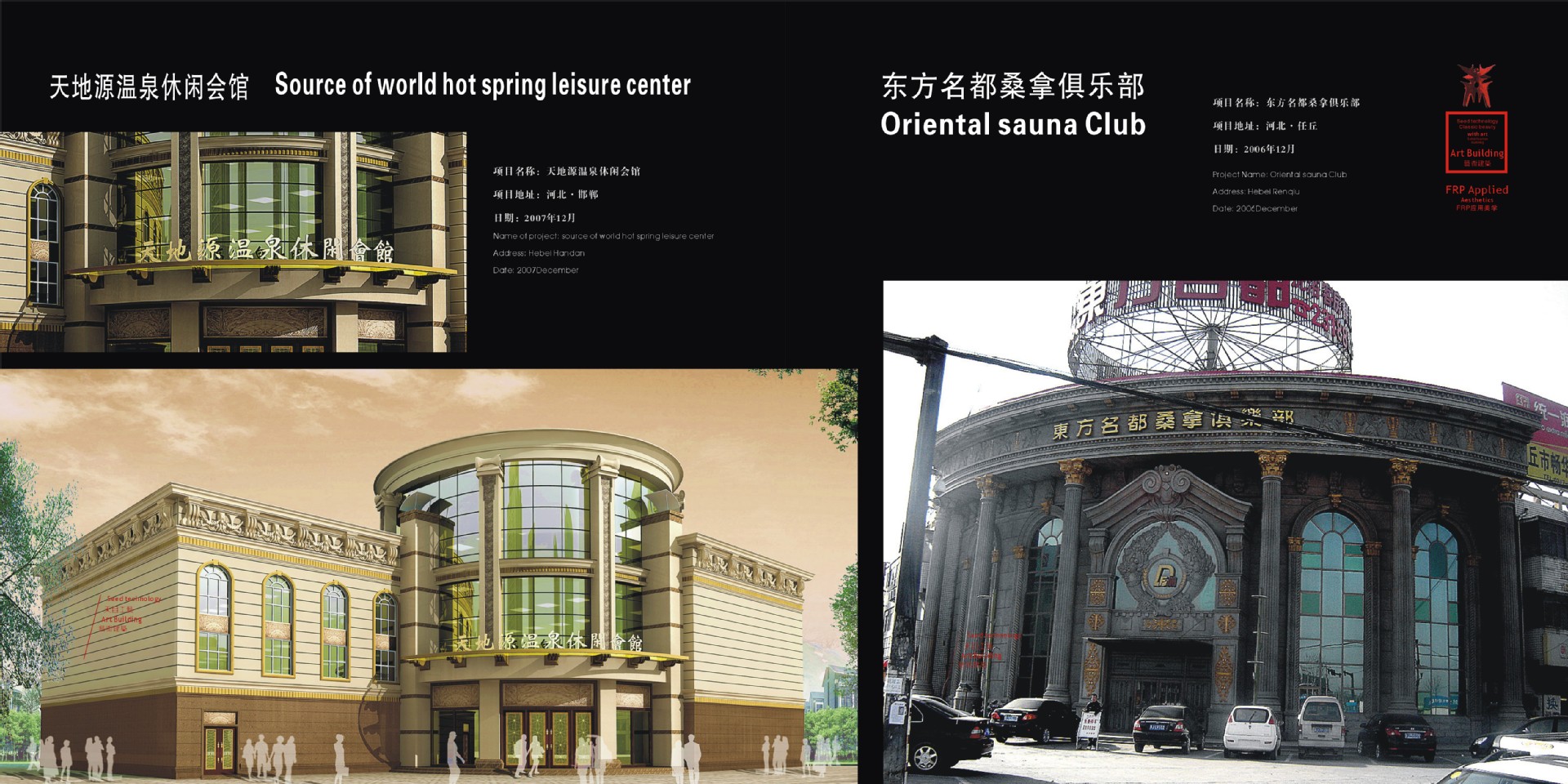 超高強grc水泥制品/grc歐式水泥構(gòu)件/grc外墻線條示例圖5