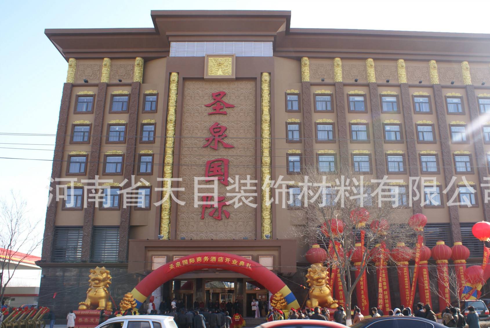 河南GRC構件 水泥制品示例圖10