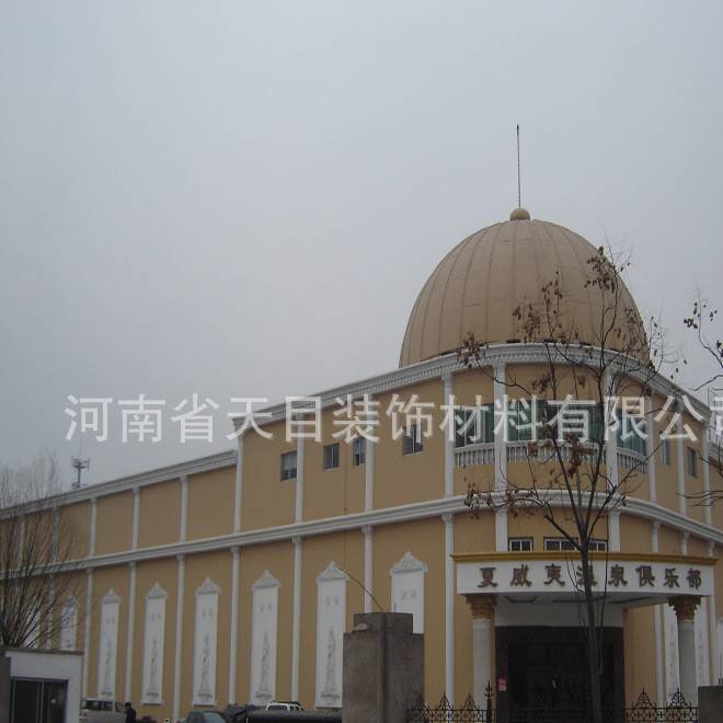 供應(yīng)河南GRC水泥制品  GRC水泥預(yù)制構(gòu)件示例圖3