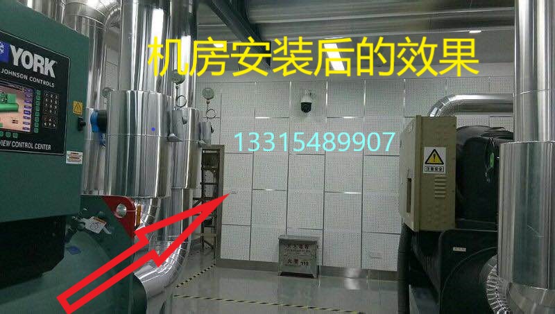 復合吸音板70.jpg