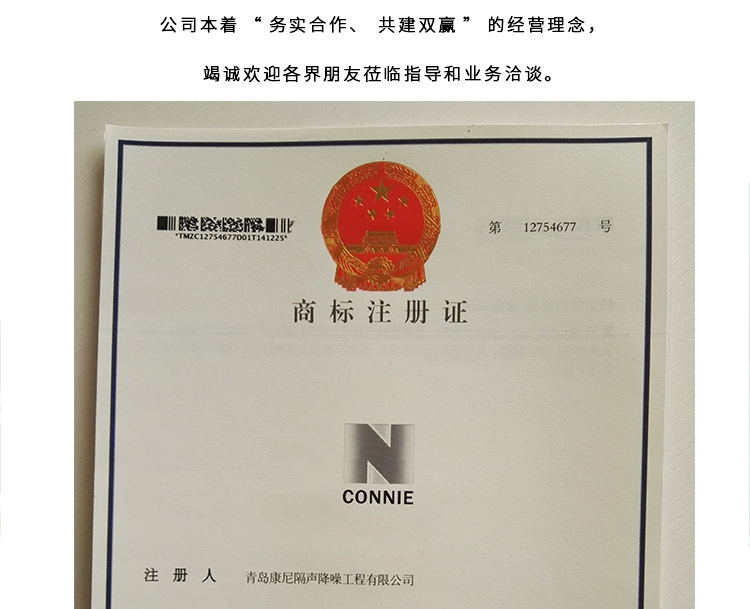 聚酯纖維吸音板 隔音材料 幼兒園裝飾藝術吸聲棉琴房隔音棉示例圖8