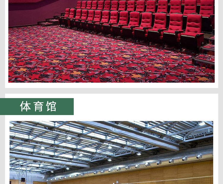 聚酯纖維吸音板 隔音材料 幼兒園裝飾藝術吸聲棉琴房隔音棉示例圖6