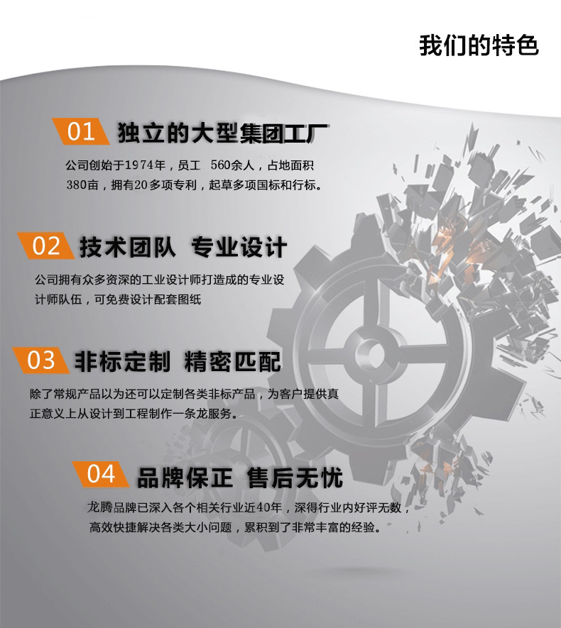 100l石墨烯納米砂磨機廠家報價|50l石墨烯油性臥式砂磨機廠商批發示例圖12