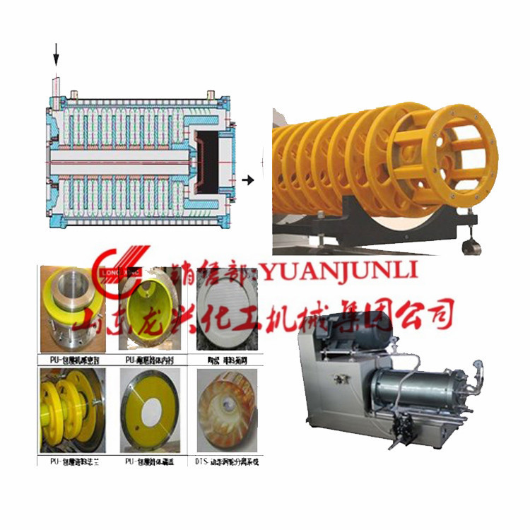 100l石墨烯納米砂磨機廠家報價|50l石墨烯油性臥式砂磨機廠商批發示例圖3