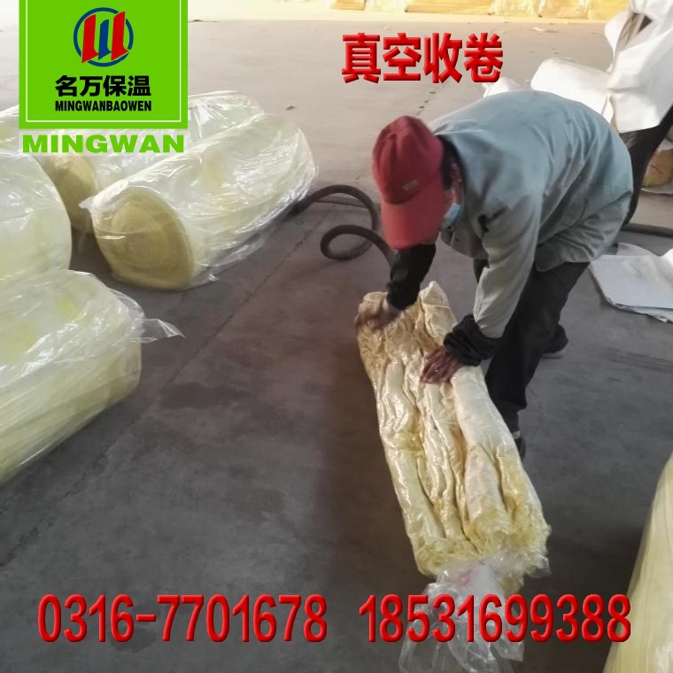 生產(chǎn)設(shè)備21