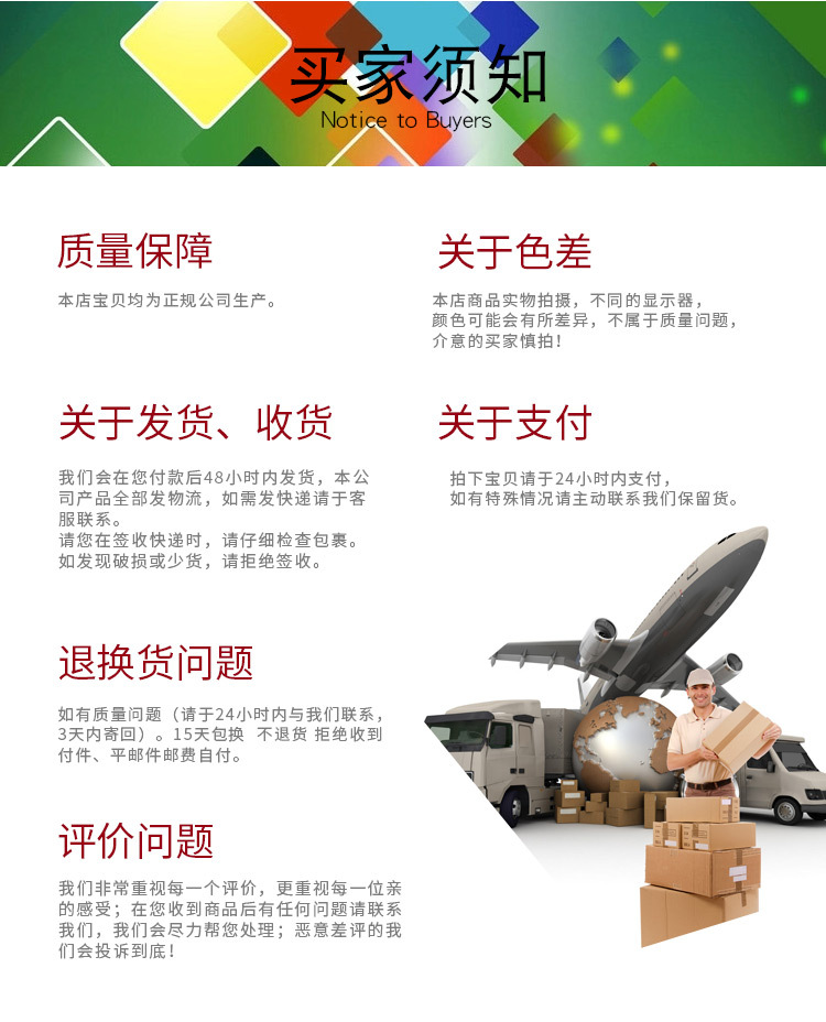 廠家批發(fā)碳晶墻暖遠紅外壁掛電暖器 電熱畫 家用節(jié)能石墨烯取暖器示例圖11