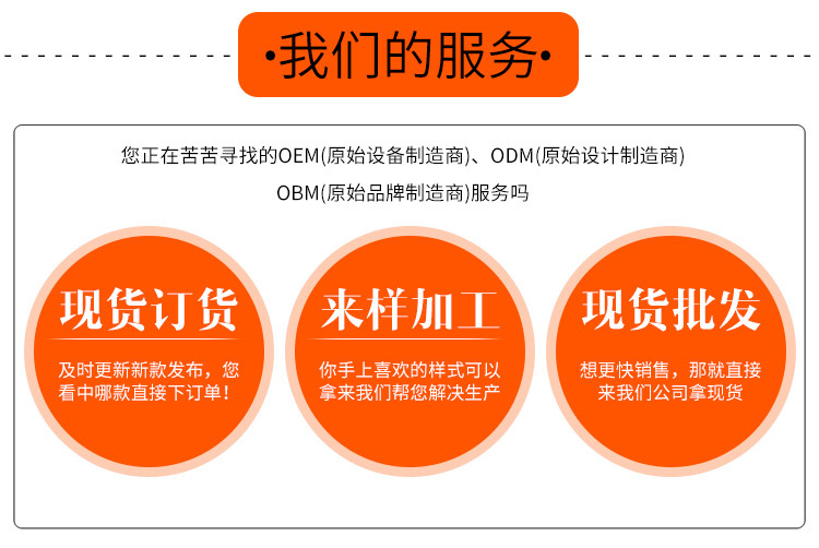 廠家批發(fā)碳晶墻暖遠(yuǎn)紅外壁掛電暖器 電熱畫 家用節(jié)能石墨烯取暖器示例圖8