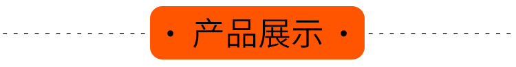 廠家批發碳晶墻暖遠紅外壁掛電暖器 電熱畫 家用節能石墨烯取暖器示例圖2