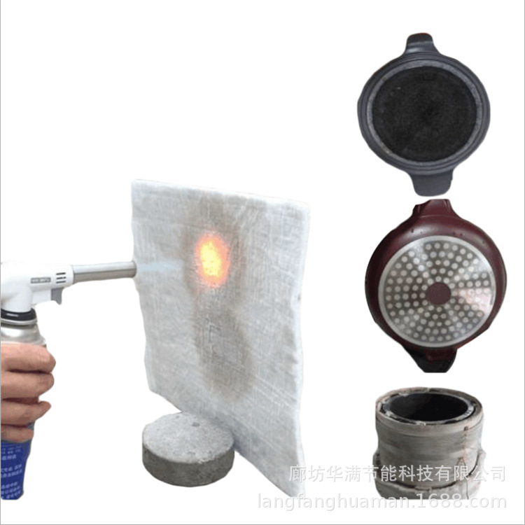 【廠家直銷】氣凝膠 氣凝膠氈 防水防火管道專用保溫材料示例圖6