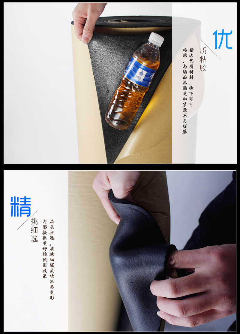 保溫材料保溫棉廠家裕美斯網格保溫棉