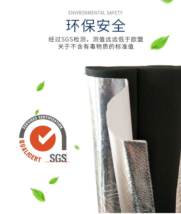 保溫材料保溫棉廠家裕美斯網格保溫棉