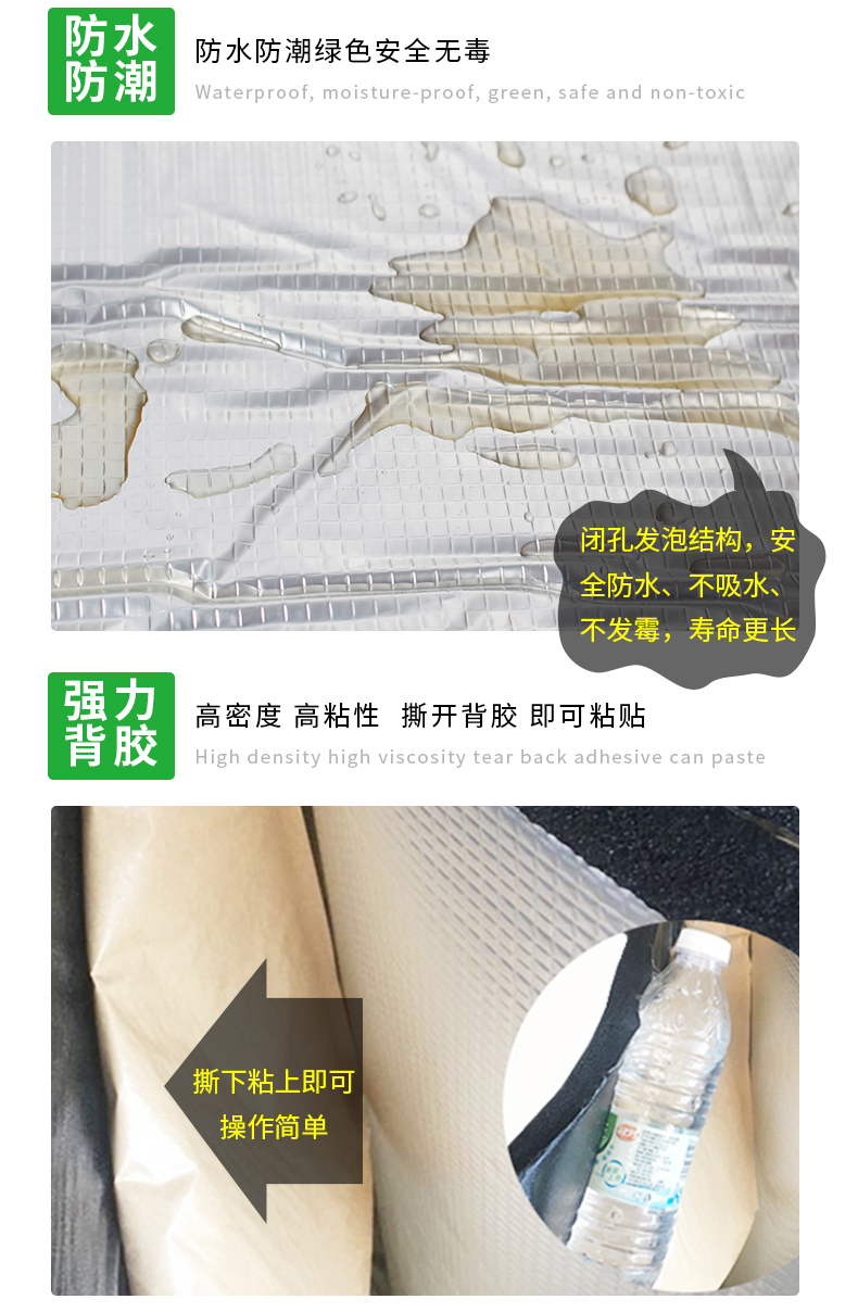 保溫棉橡塑材料保溫棉經銷商
