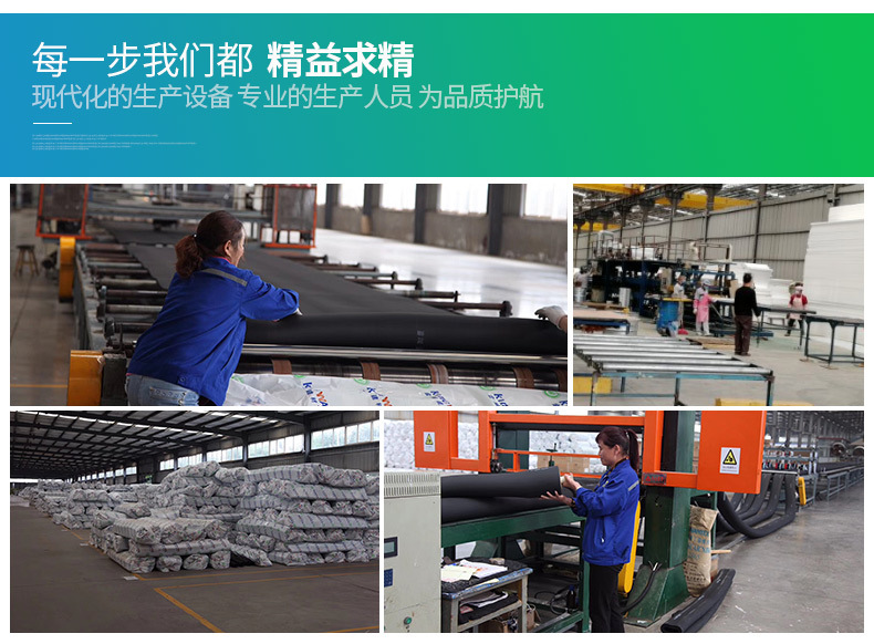 自粘橡塑材料保溫棉開口保溫棉