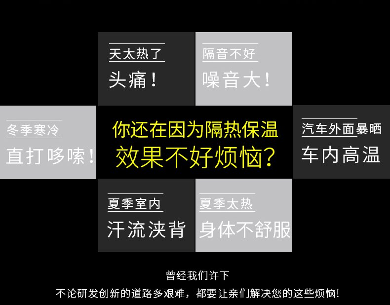 生產保溫棉廠家橡塑板橡塑板自粘保溫棉