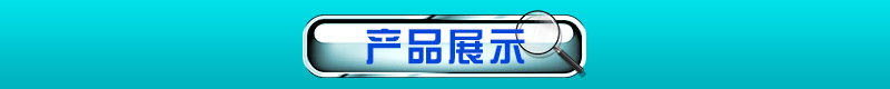 優質氣凝膠 A級防火性 6mm厚新型保溫材料氣凝膠絕熱毯--JW示例圖7