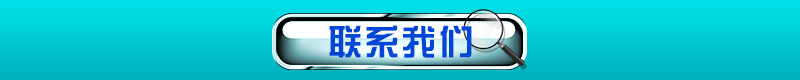 優質氣凝膠 A級防火性 6mm厚新型保溫材料氣凝膠絕熱毯--JW示例圖14