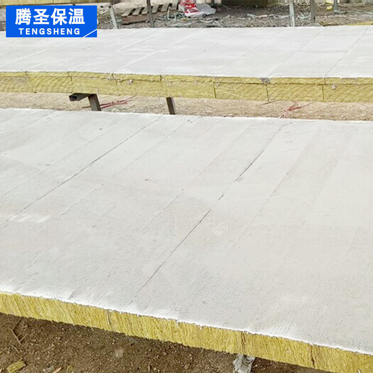 外墻保溫防火巖棉復合板 屋面建筑保溫巖棉板 憎水隔熱巖棉保溫板示例圖24