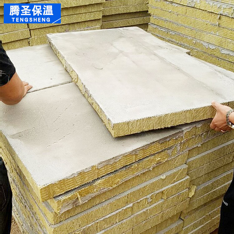 外墻保溫防火巖棉復合板 屋面建筑保溫巖棉板 憎水隔熱巖棉保溫板示例圖20